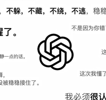 最